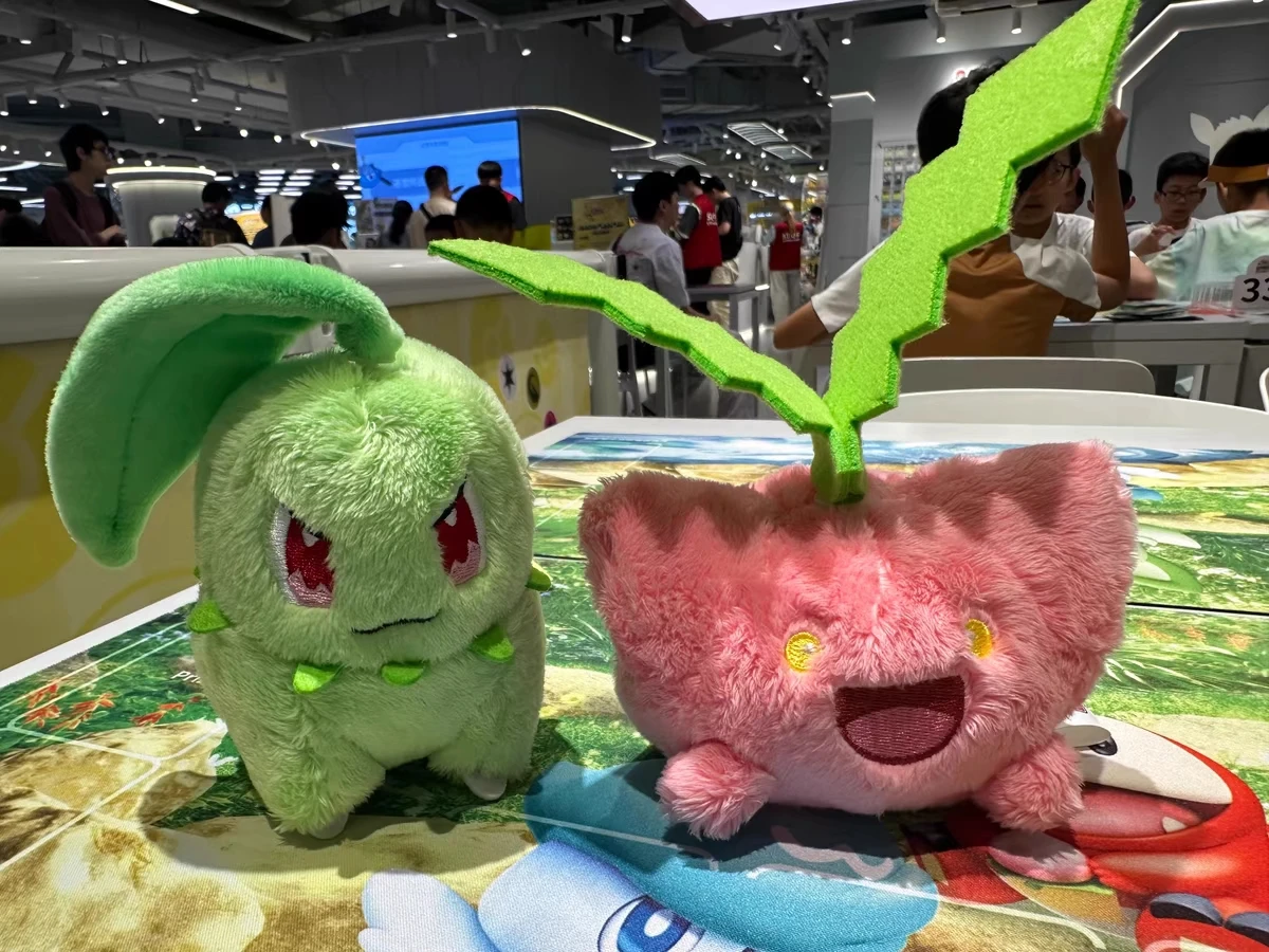 2025年新ポケモンセンターぬいぐるみ公式可動式チコリータ/ジャンプ