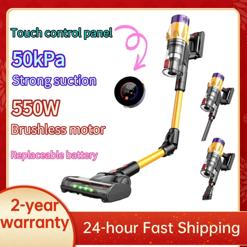 MPQU-aspiradora inalámbrica de 55kPa, Motor sin escobillas de 550W, 3 modos de potencia, batería desmontable, escoba eléctrica, batería de gran capacidad