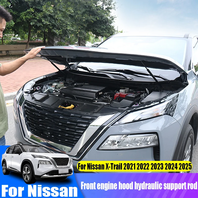 For Nissan X-Trail/Rogue 2021 2022 2023 2024 2025 front engine hood hydraulic rod support rod automotive modification parts