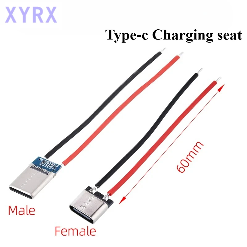 In spot 10Pcs Micro USB Type-C 2Pin Horizontal / Vertical 2P Simple Soldered Male Plug-in Board Quick Charging USB-C Connector
