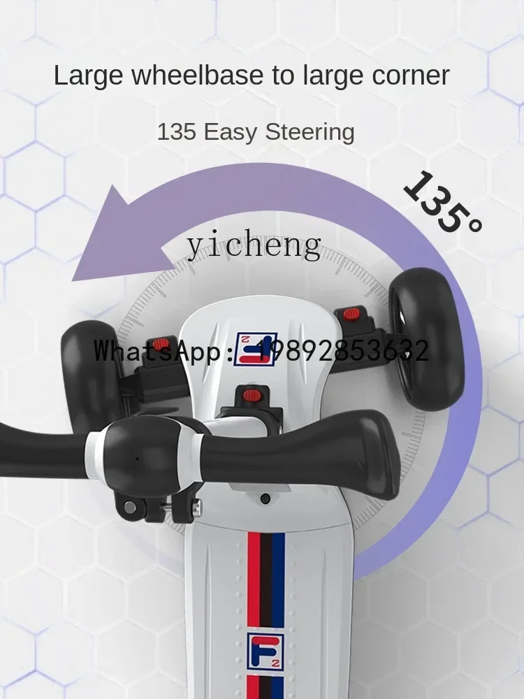 AE سكوتر الأطفال المتوسطة والكبيرة توسيع دواسة المضادة للانقلاب #4