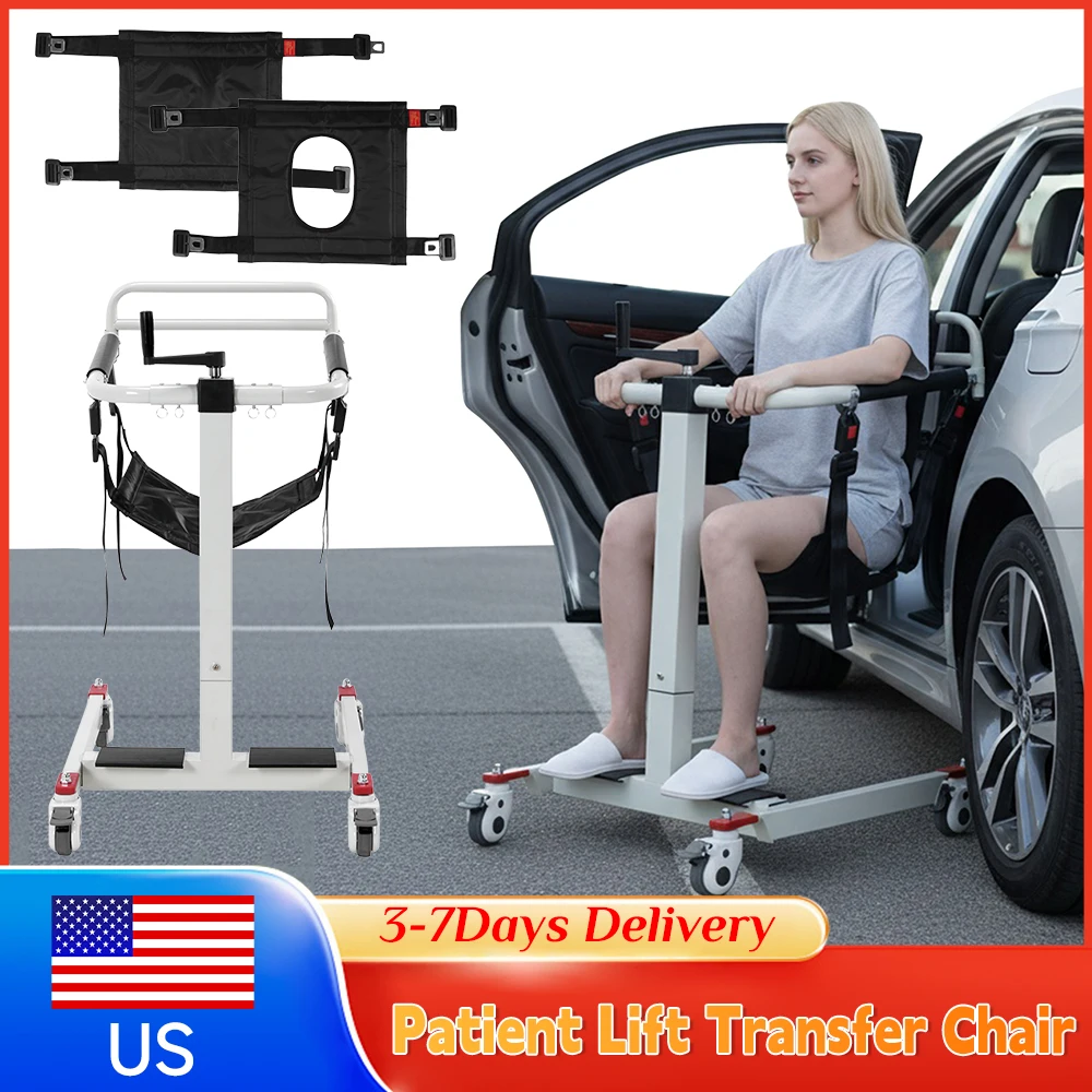 

Bedside Bathroom Transfer Wheelchair Adjustable Height Width with Wheels Patient Lift Chair Manual Lifter for Elderly Disabled ﻿