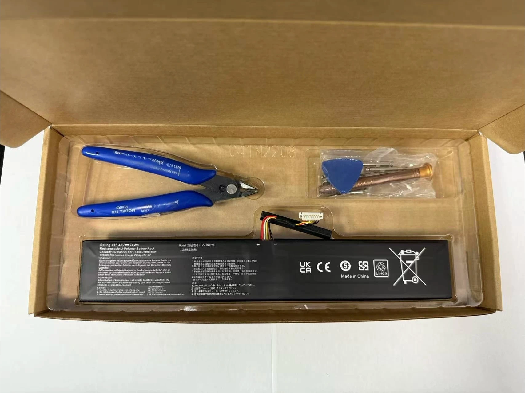 

For asus rog ally first generation handheld gaming laptop rc71l expansion low capacity 74wh battery