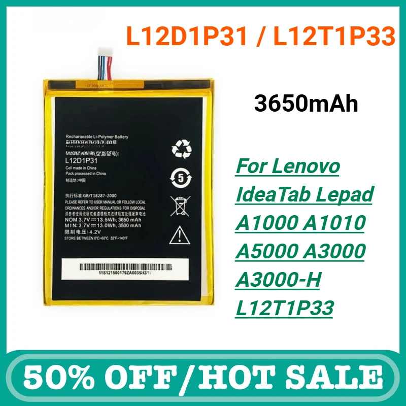 

3650mAh L12D1P31 High Quality Battery for Lenovo IdeaTab Lepad A1000 A1010 A5000 A3000 A3000-H L12T1P33 Replacement Bateria