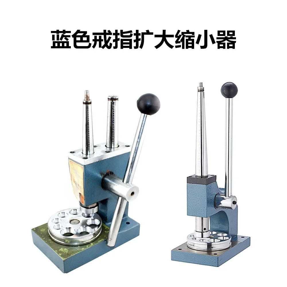 Blue ring enlarger and shrinker, handmade ring renderer, single rod and double rod ring size adjustment tool
