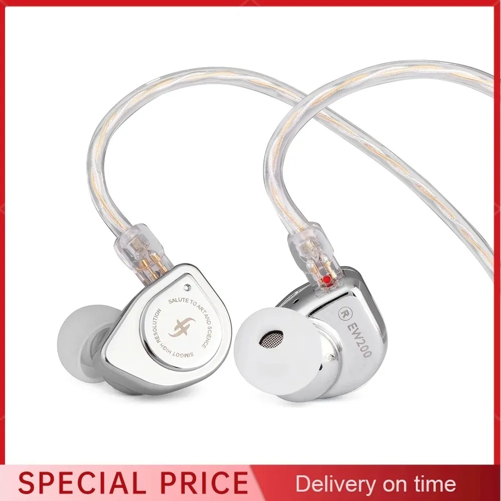 SIMGOT EW200 10mm SCP Sound Film Dual Magnetic Circuit Dual Cavity Dynamic Driving in-ear Game Music Earphone