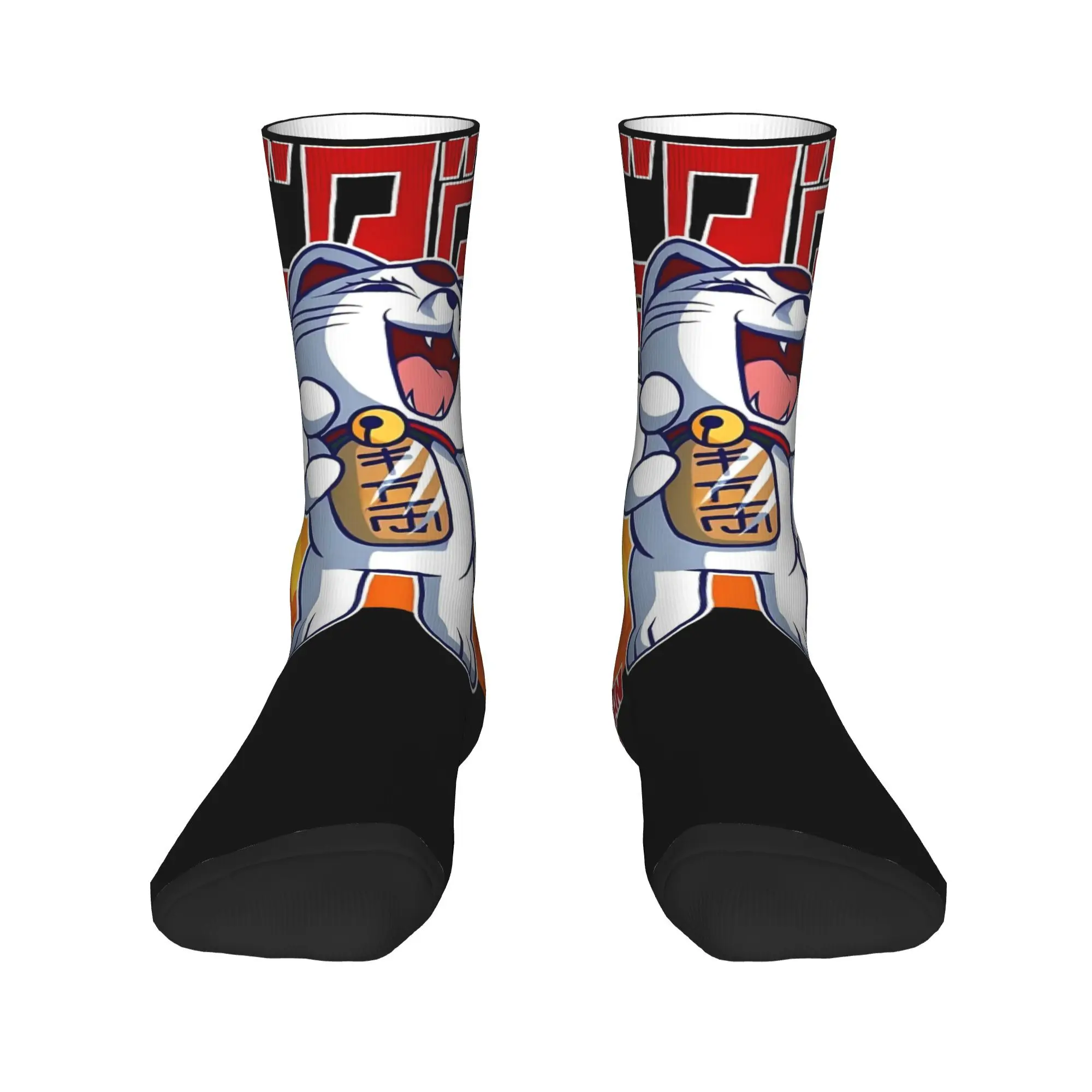 DanDaDan 스타킹 패션 양말 남여 공용 남성 고품질 양말 겨울 야외 스포츠 맞춤형 미끄럼 방지 양말 생일 선물