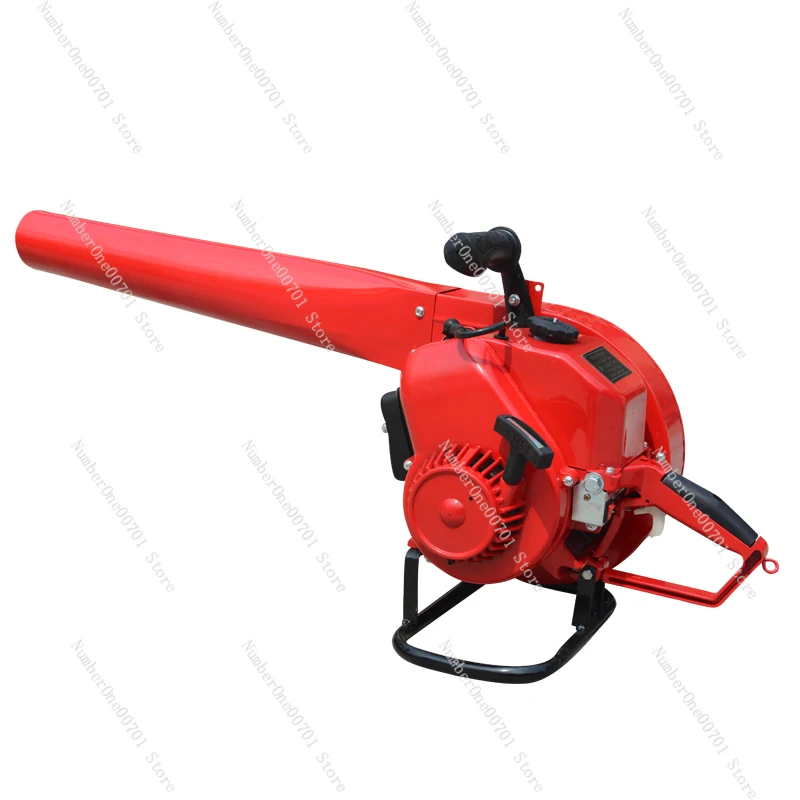 High Power Snowblower Portable Gasoline Hair Dryer Wind Fire Extinguisher Forest Fire Extinguisher Leaves Fallen Leaves Smoker