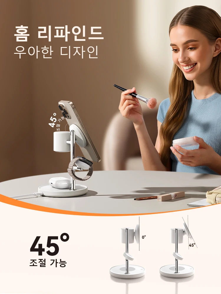 조이룸 Qi2 마그네틱 충전 스테이션 애플용 고속 무선 충전기 아이폰 17 16 15 프로... - 4