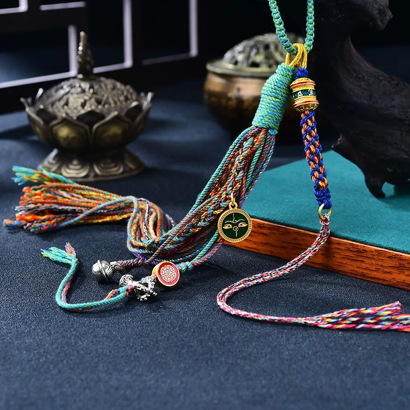 Hand-woven Pendant Lanyard Color Bag hanging Tangkazakilam Male Female Ethnic Style Retro Match Key Chain Car Pendant Accessory