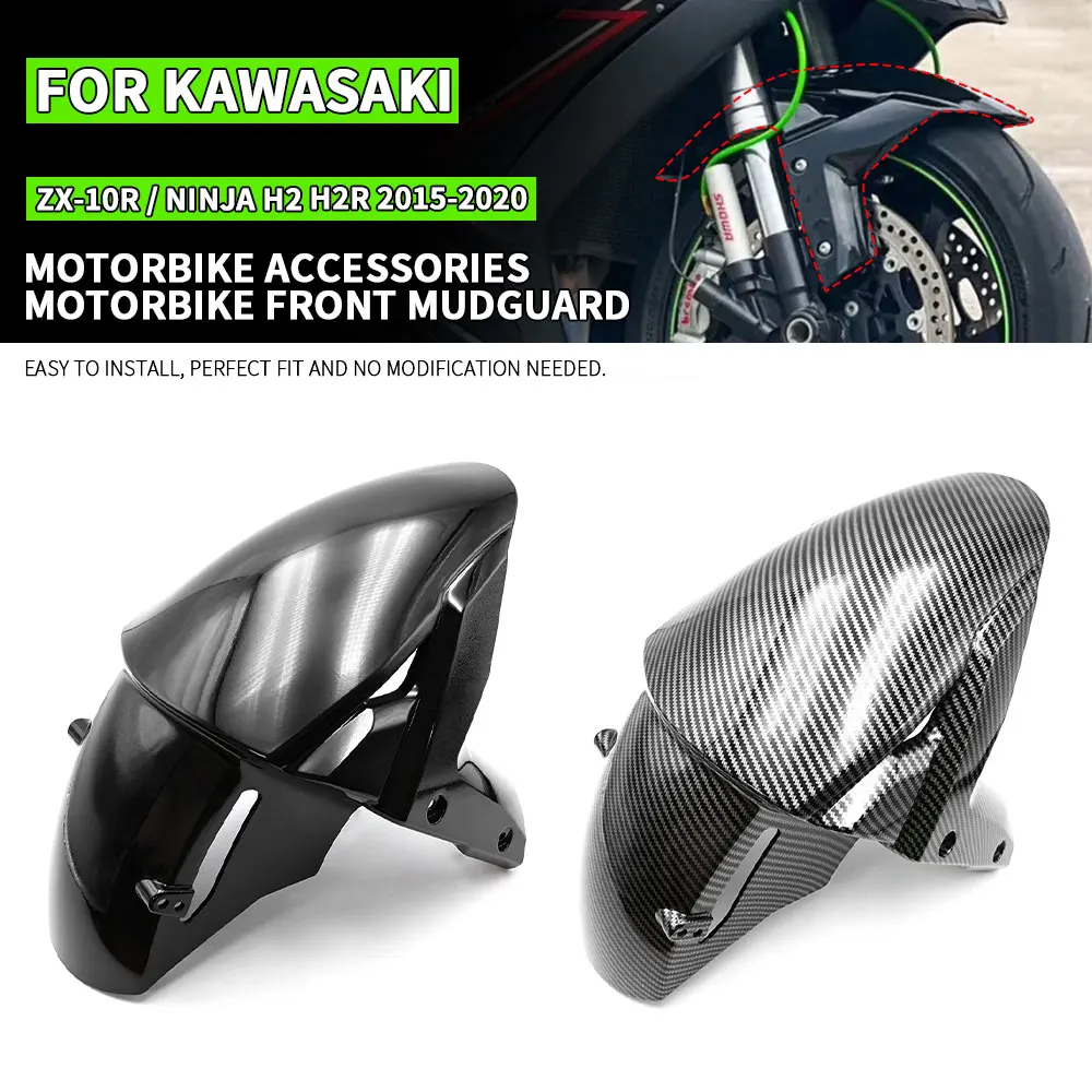 

Передний брызговик для мотоциклов Kawasaki ZX-10R / Ninja H2 H2R 2015-2024, совместимый с Kawasaki Ninja H2 2017 2018 2019, из АБС-пластика под карбон