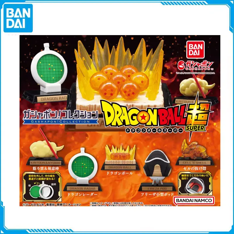 

BANDAI Original Dragon Ball Super Gashapon Vol.1 Mini Classic Prop Cloud Somersault Action Figure Ornaments Model Kids Gift