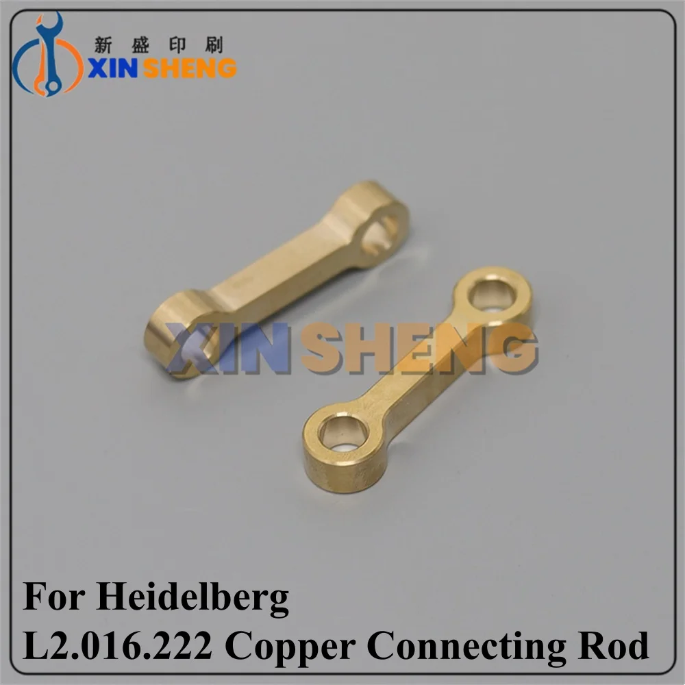 

High Quality For Heidelberg Printing Press Parts Cd74 Xl75 Feeder Paper Stop Link, Copper Link L2.016.222