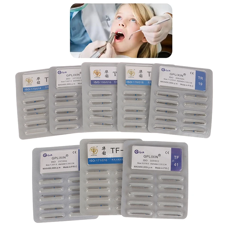 

10 шт., стоматологические алмазные боры TR TF типа, наждачные стоматологические боры для высокоскоростной турбины, несколько моделей, стоматологические инструменты