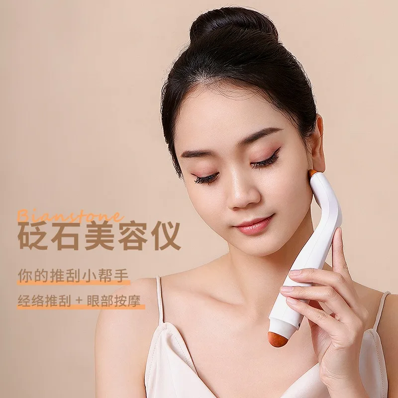 meridian pushes the scraping instrument, easily scrapes the face, underarm neck, legs, eyes, lymphatic dredging board massager