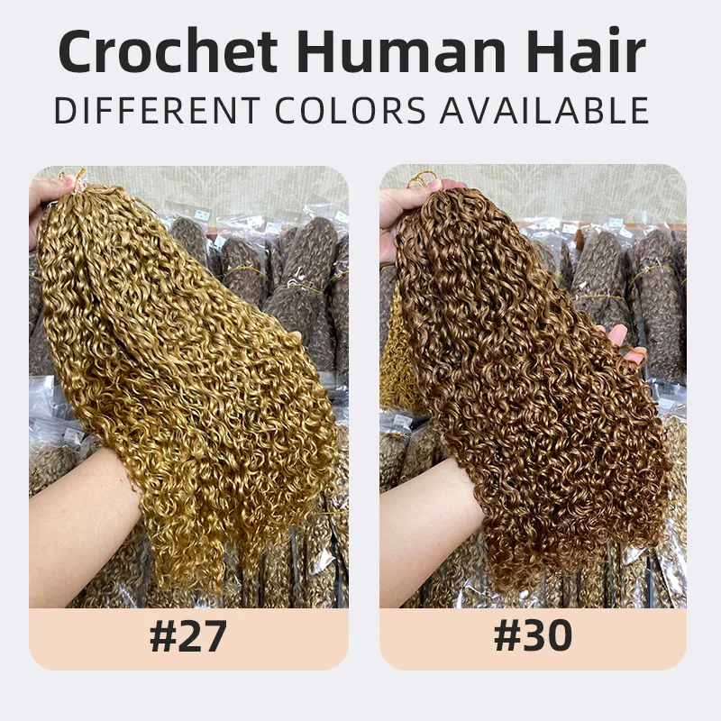 15A الشعر البشري الكروشيه الضفائر غير مرئية Knotless للنساء 14-24 بوصة عابث مجعد 27 لون لينة سهلة جديلة وصلات شعر