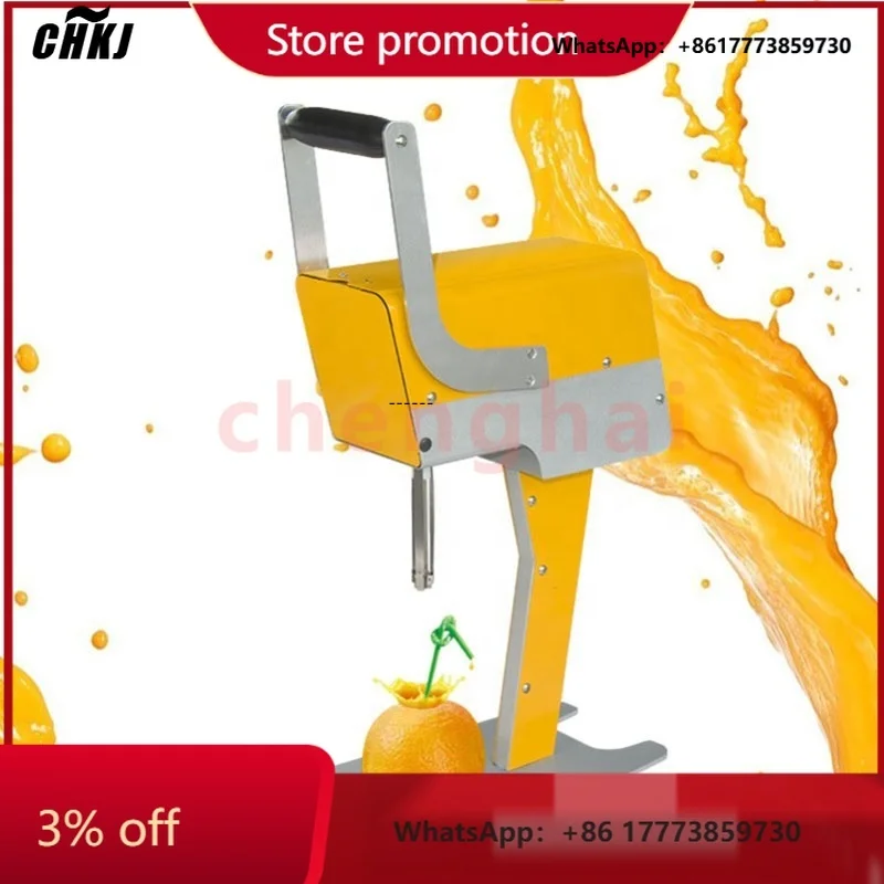 

CHKJ-2025NEWCommercial Stainless Steel Electronic Electric Fresh Fruit Orange Juicer Making Extractor Machine