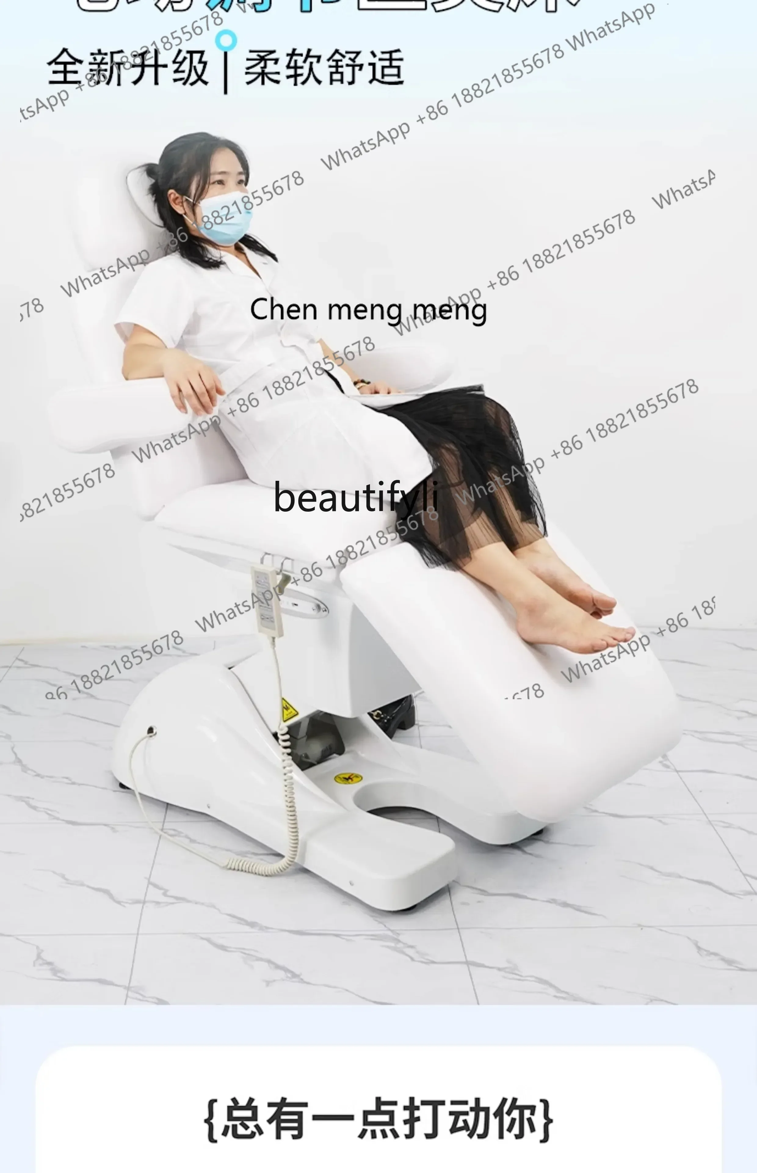 New arrive Multifunctional Dental Treatment Surgical Bed Body Cosmetic Medical Injection Examination Tattoo Bed