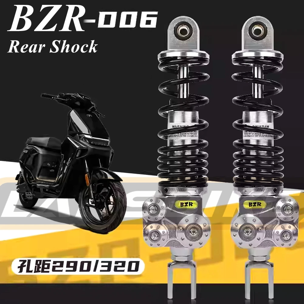Universal 290/320mm Motorcycle Inverted Rear Shock Absorber For Yamaha Cygnus-X RSZ CUXI Niu N1S Ninebot ZEEHO AE4/AE5 Scooter
