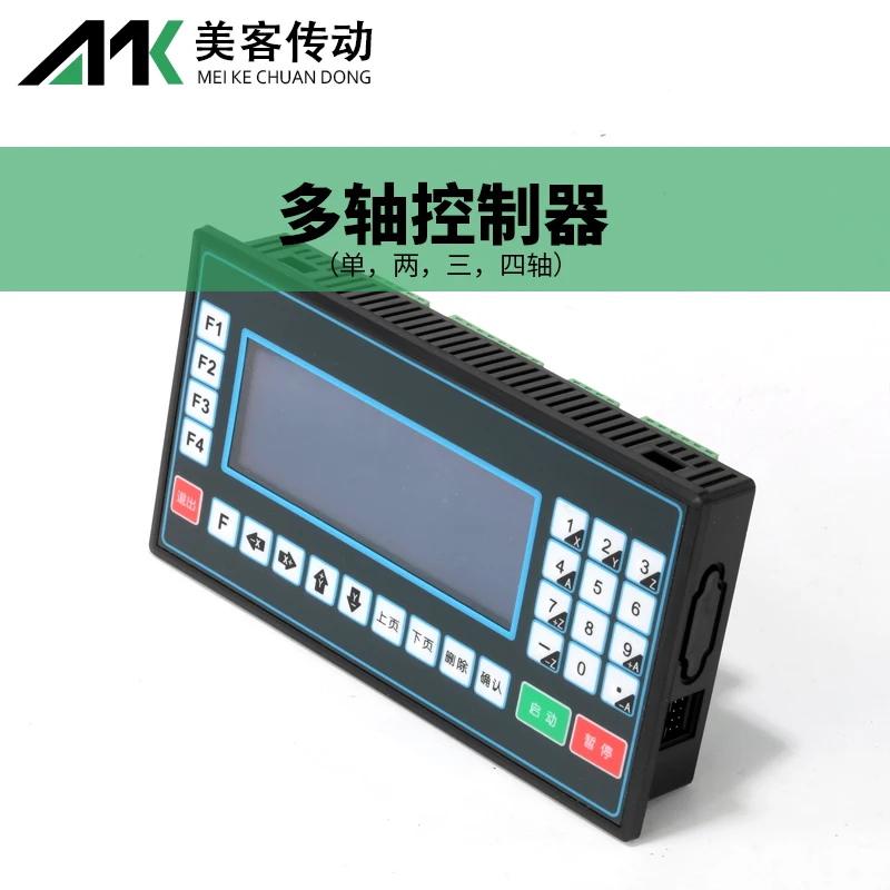 

KH-01 Programmable JJ01 Single Axis Motion Controller Stepper Motor Single Axis Controller DY-IS