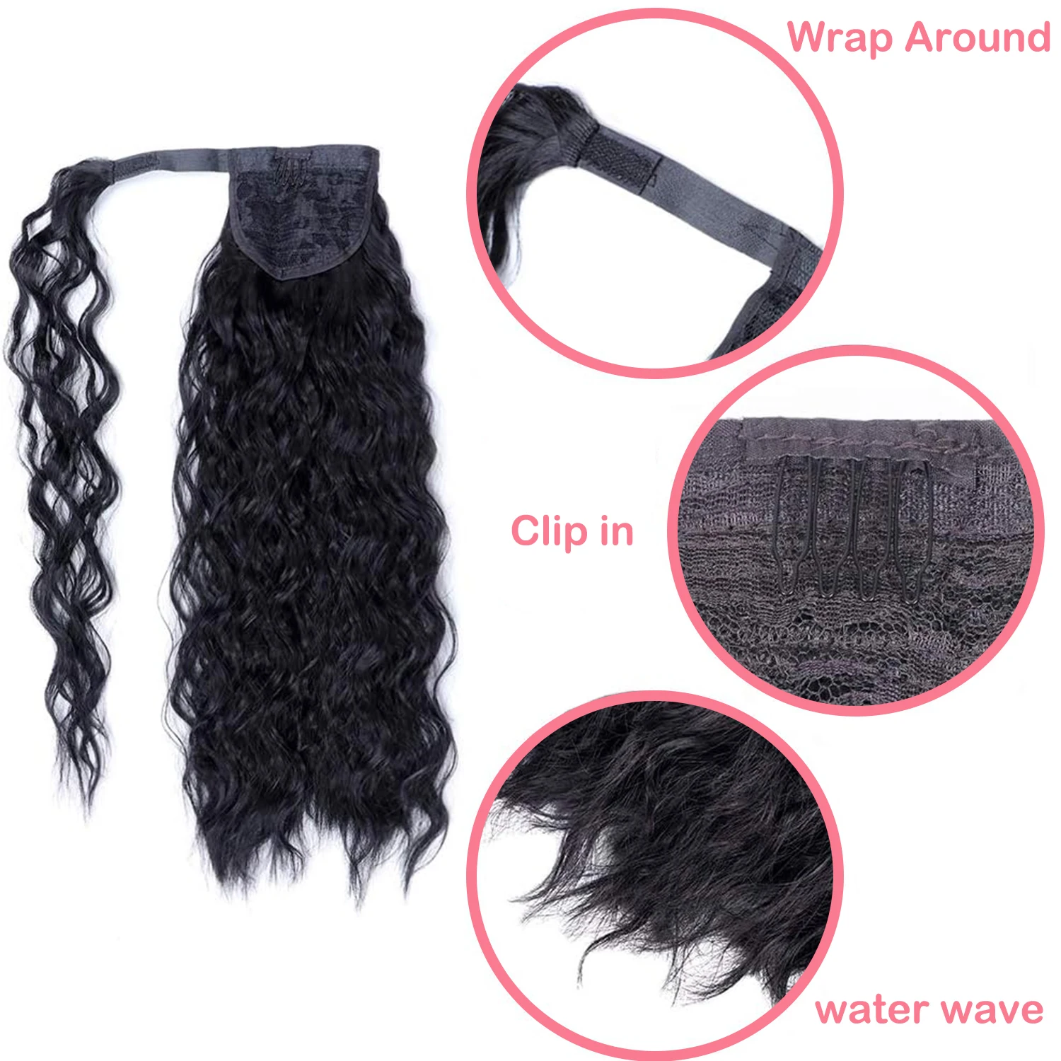 ポニーテールエクステンション ウォーターウェーブ ナチュラルルック 人毛かつら ポニーテールラップ ポニーウィッグ マジックペースト付き 女性 ガール デイリー