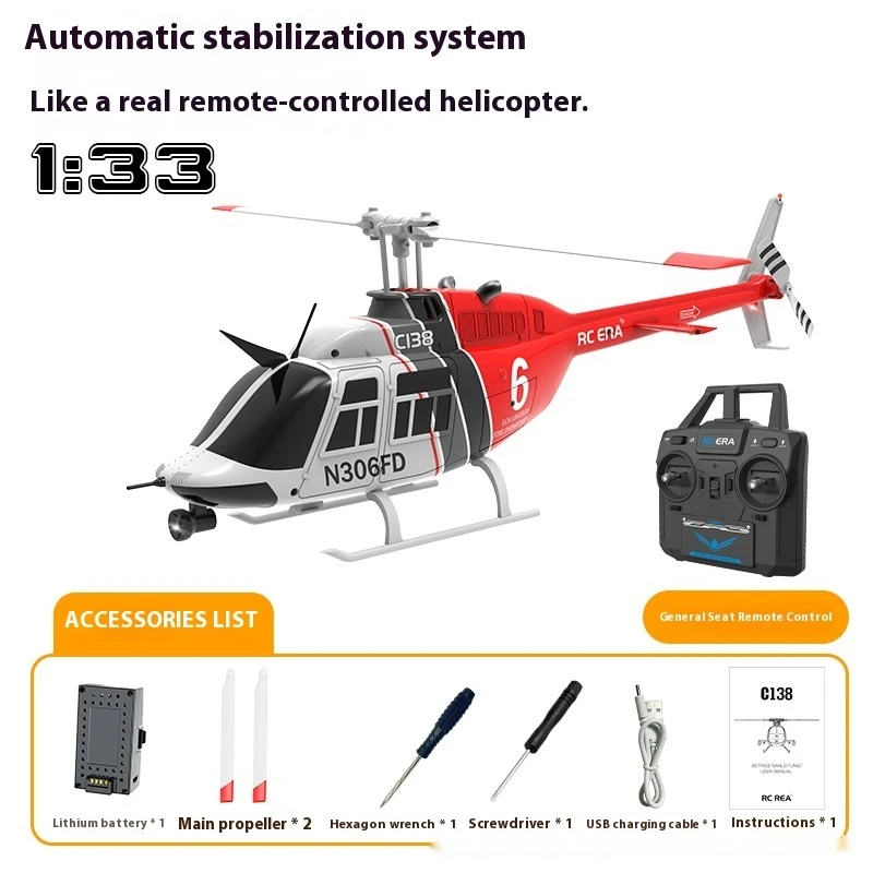 

RC Helicopter C138 1:33 Scale Bell 206 Model Double Blades Single Rotor Aileronless Remote Control Airplane Toy Gift