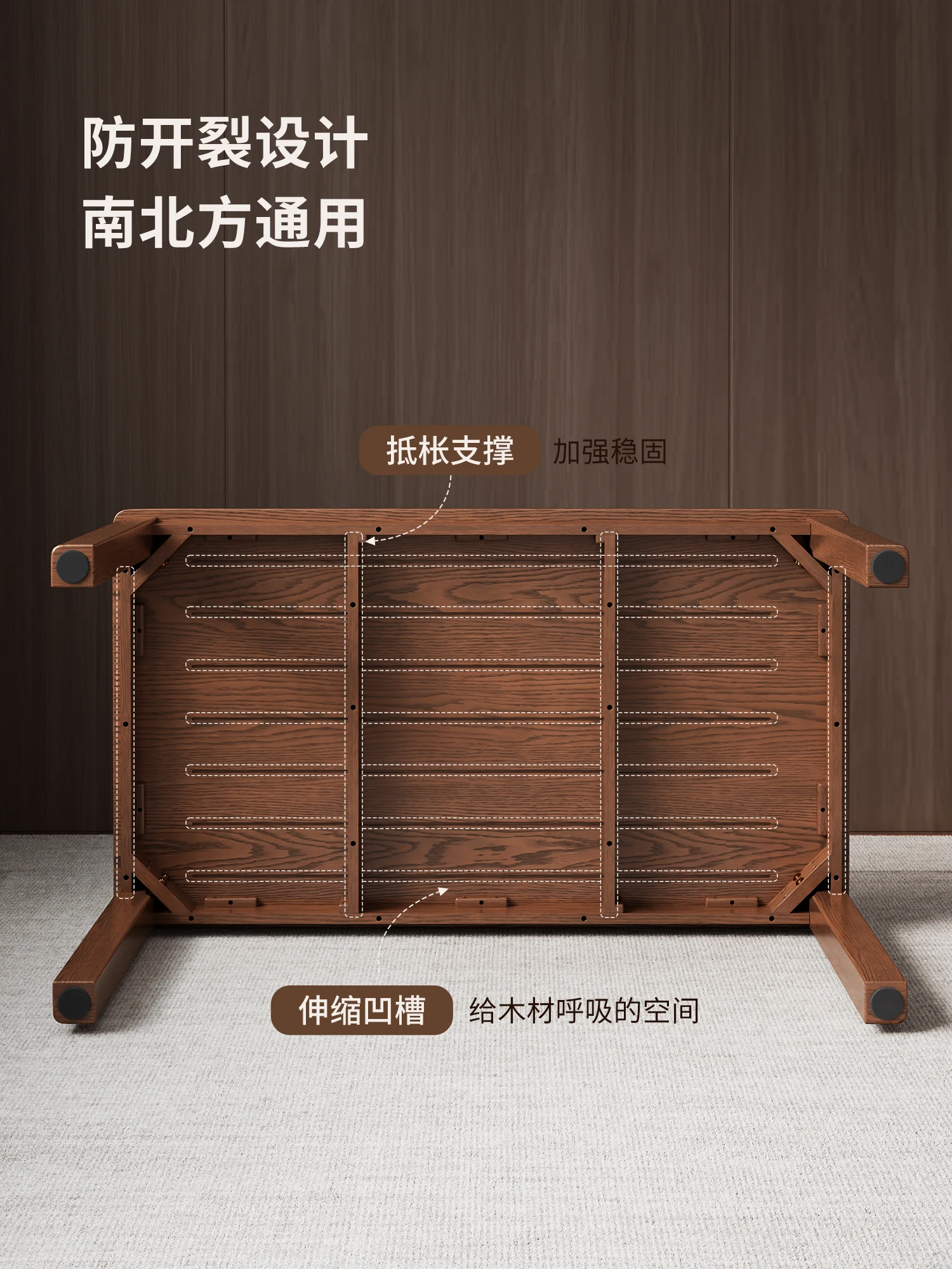 Rectangle wabi style dining ta ble Chinese style din ing tab le All solid wood Chinese antique dining