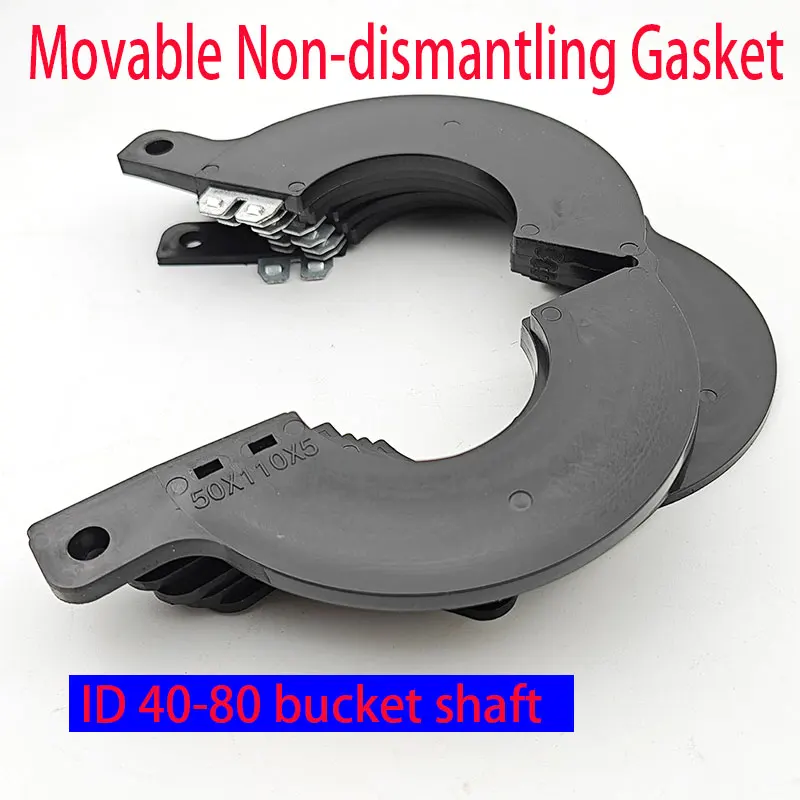 4pc Excavator Bucket Shaft Digging Bucket Pin Resin Pad Wear-resistant Washer Detachable Shaft Gasket for CAT ZAX Hyundai Doosan