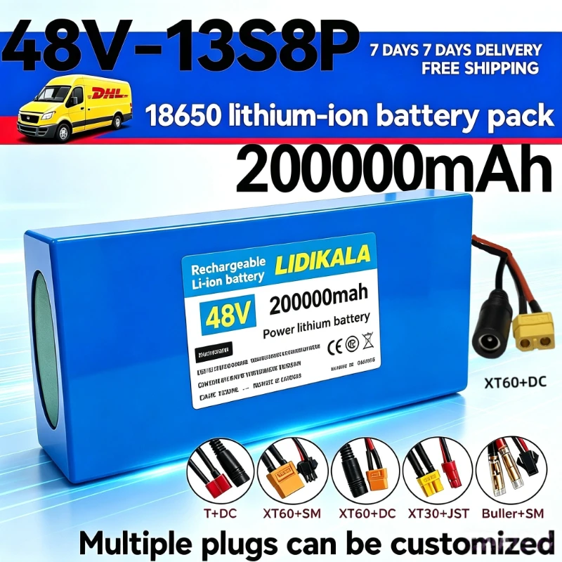 Batteria al litio 13S8P 48V 200Ah ad alta capacità, 2000W, per scooter Citycoco, batteria di ricambio con scheda di protezione BMS integrata e stabile da 50A.