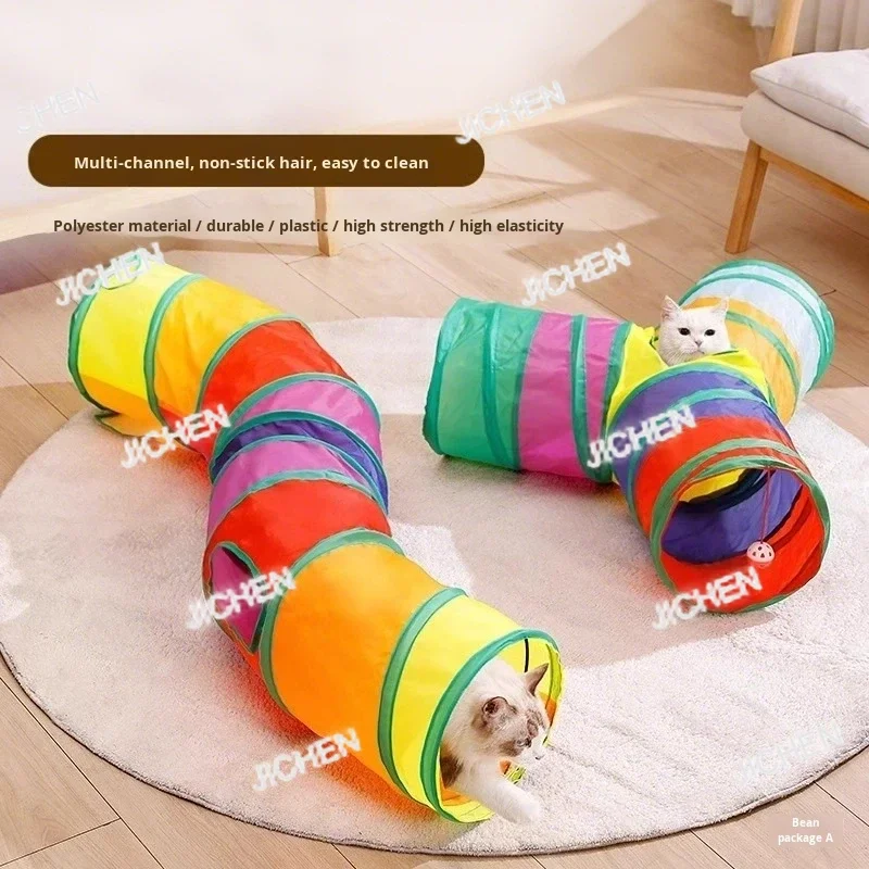 

JC Rainbow Cat S-type multi-channel polyester tunnel with non-sticky and easy-to-clean properties