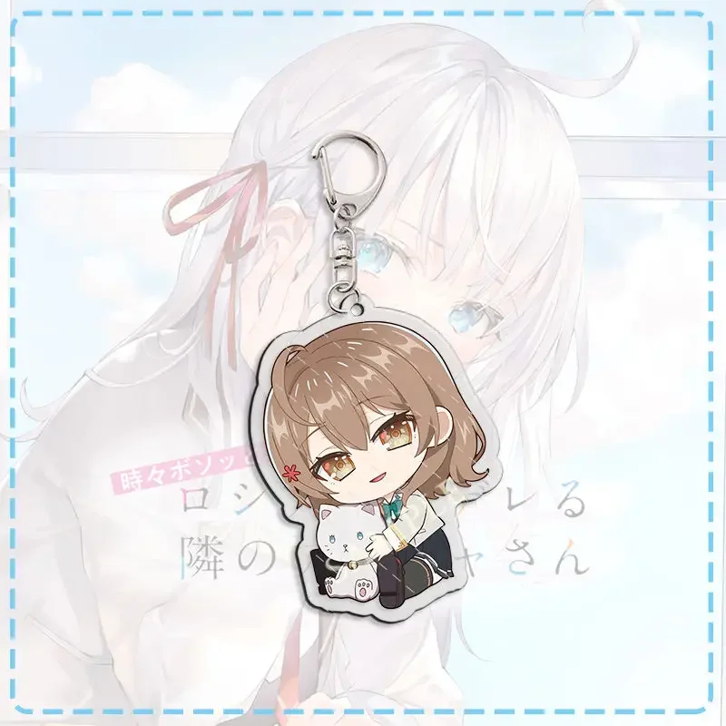 Alya Sometimes Hides Her Feelings in Russian Keychain Man Acrylic Keyring Women Chain Pants KidsToys Pendant Key Holder Cos Gift