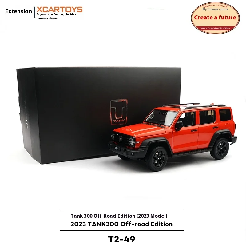 TaoYi Xcar Speelgoed Legering Automodel Speelgoed 1:18 Tank 300 Volledig openende deur Off-road versie Oranje Niet-radiogestuurd modelspeelgoed