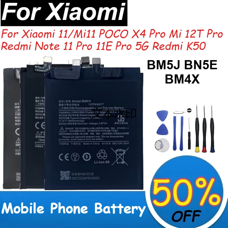 

Аккумуляторы BM5J BN5E BM4X для телефонов Xiaomi 11/Mi11, POCO X4 Pro, Redmi Note 11 Pro 5G, Mi 12T Pro, Redmi K50, перезаряжаемые
