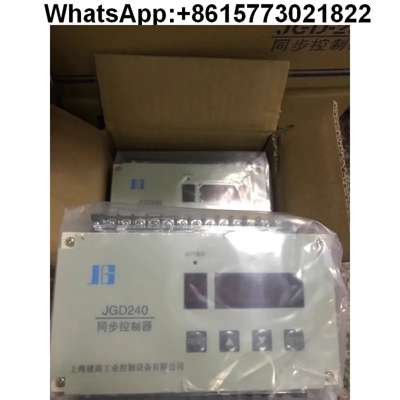 

Синхронный контроллер Shanghai Jiangao JGD280A/JGD-280/JGD-280D/240 синхронный контроллер 8-канальный