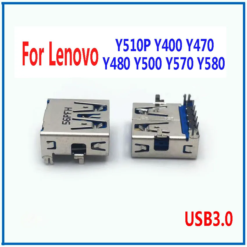 1-10PCS NEW Laptop USB 3.0 Jack Socket Port Connector For Lenovo Y400 Y470 Y480 Y500 Y570 Y580 USB 3.0 Jack