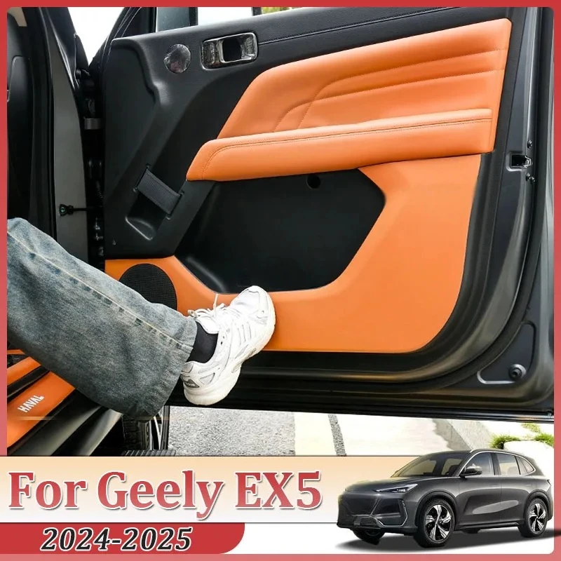 

Car Door Leather Anti Kick Film Pad For Geely EX5 Galaxy E5 2024 2025 Interior Side Dustproof Edge Protector Sticker Accessories