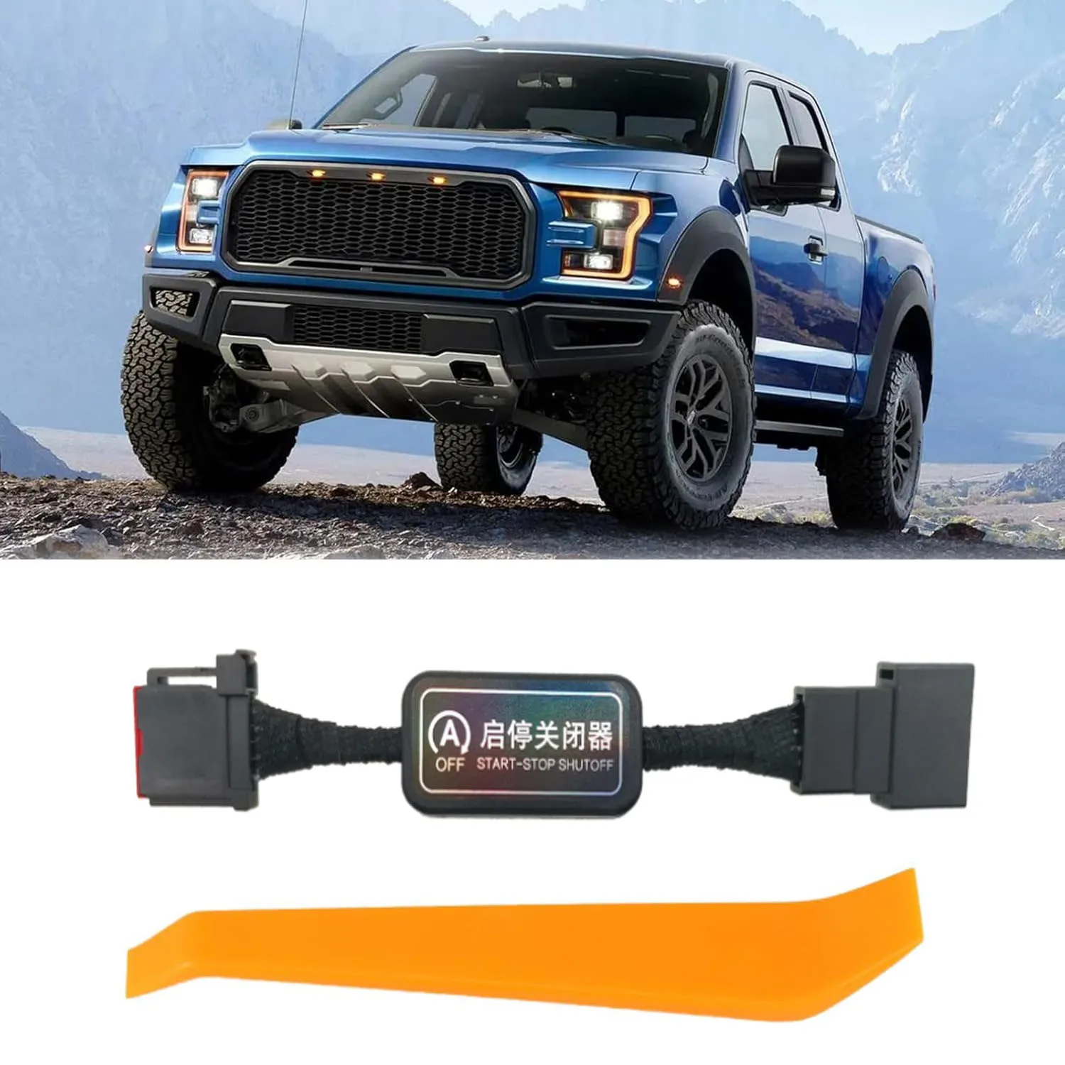 

Устройство отключения системы автоматического остановки двигателя (Auto Stop Start) для Ford F-150 2015-2020 13-го поколения (F150)