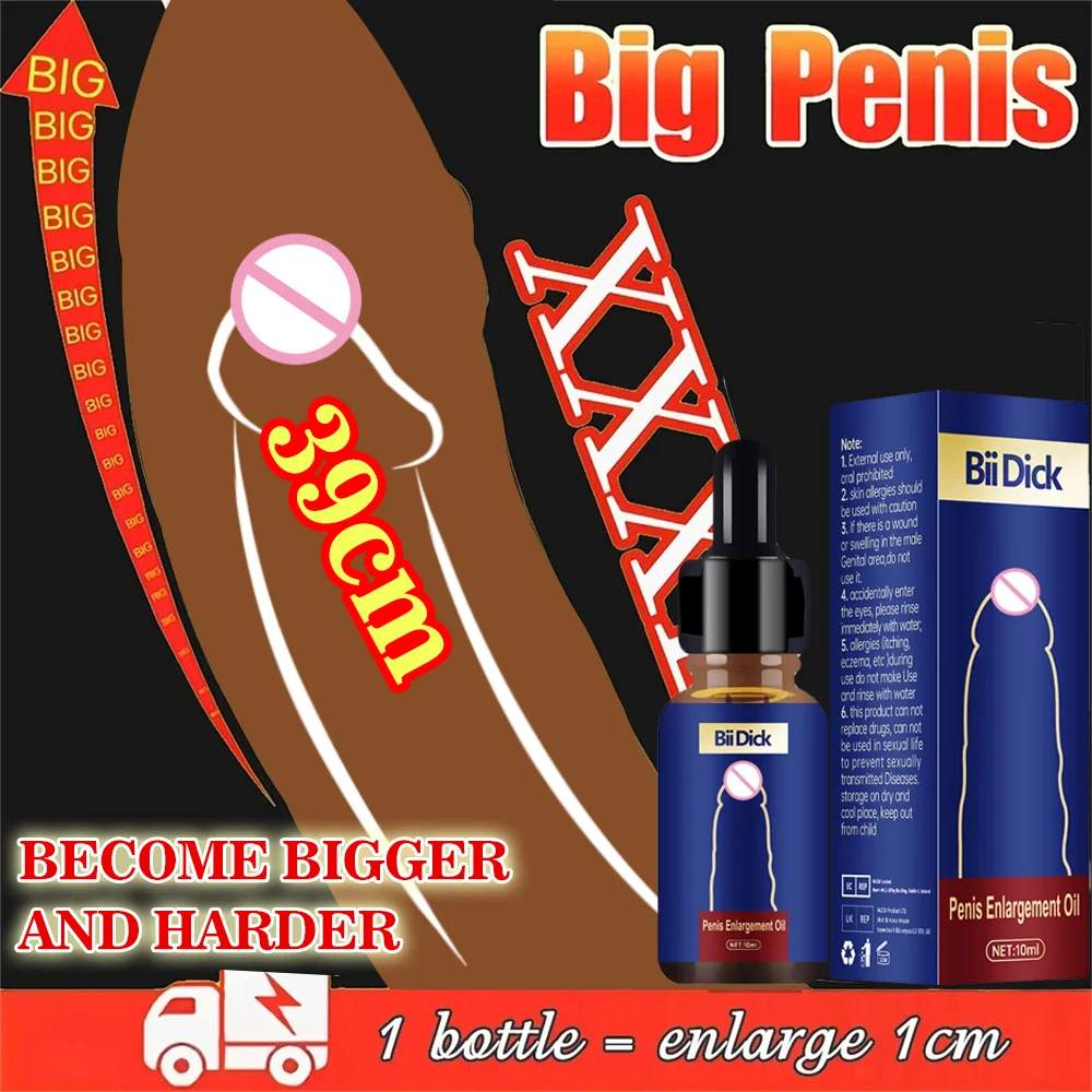 1Pcs Penis Thickening Growth Man Big Dick Enlargement Liquid Cock Erection Enhance Men Health Care Enlarge Massage Oil