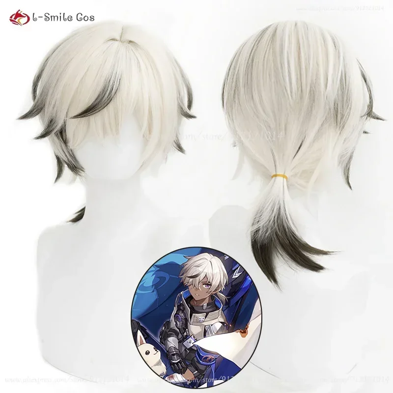 High Quality Game Honkai: Star Rail Arlan Cosplay Wig 35cm Gradient Arlan Wigs Heat Resistant Hair Party Anime Wigs + Wig Cap