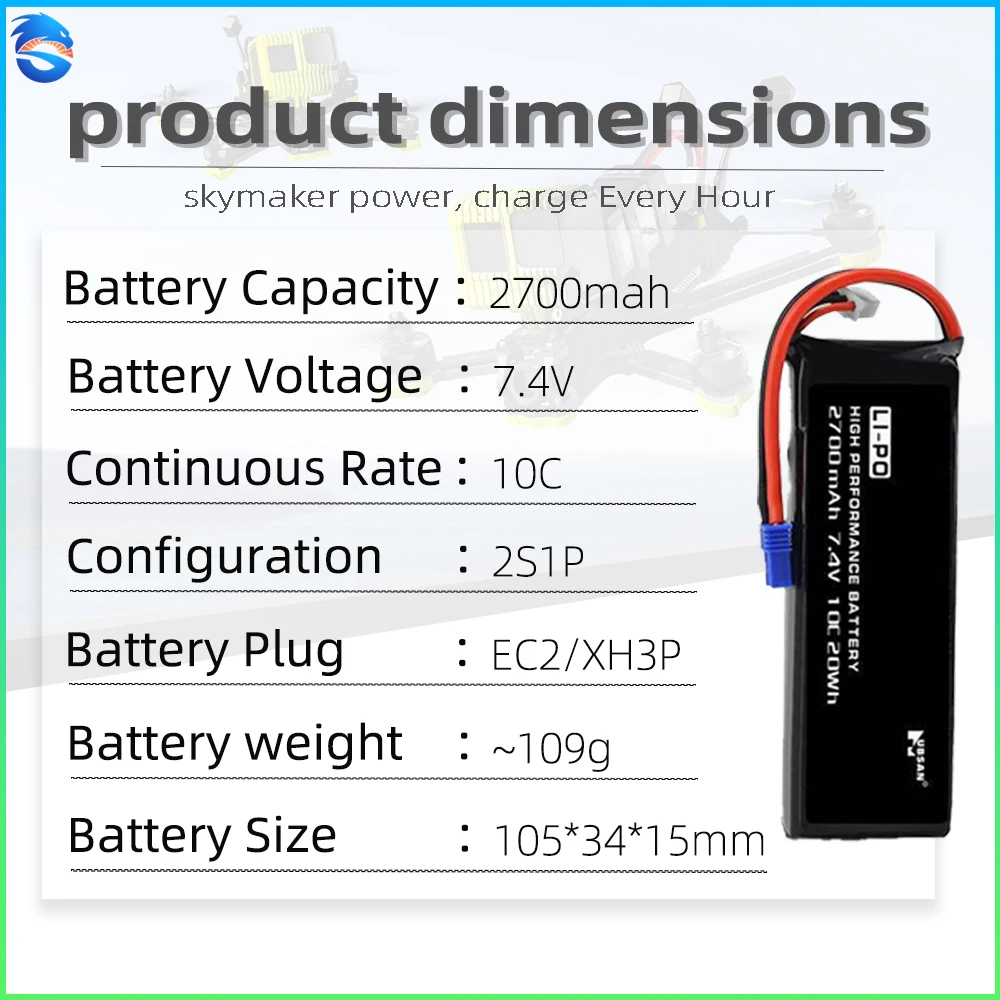 Hubsan H501C H501S X4 7.4V 10C 2700mAh 리튬 폴리머 배터리, RC 쿼드콥터 드론 H501S 액세서리 부품용 B3 충전기 포함