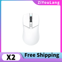 Ziyoulang X2 Wireless Three-mode Gaming Mouse PAW3311 24KP RGB Magnetic Charging Dock Macro Definition 1k Wired Method Mouse