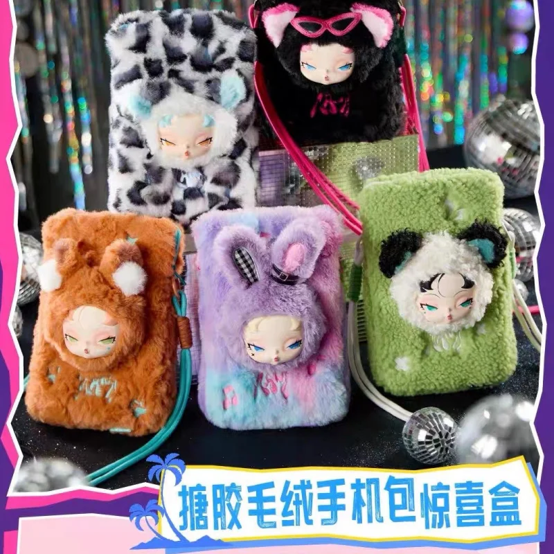 

Оригинальный новый виниловый плюшевый чехол для телефона Dodo Nami Disco Series, слепая коробка, модные игрушки, кавайный чехол для телефона, подарки на день рождения для девочек