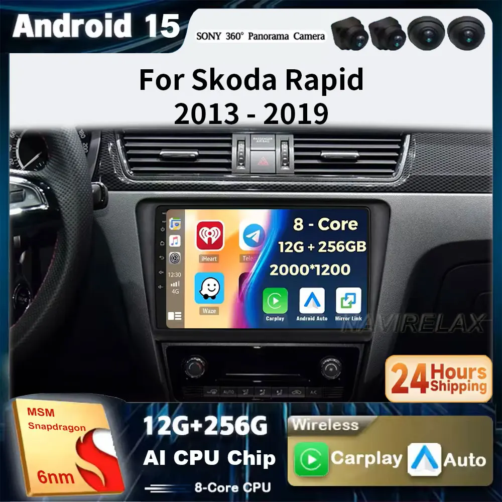 أندرويد 15 Carplay راديو السيارة لشركة فولكس فاجن سكودا رابيد 2013 2014 2015 2016 2017 2018 2019 مقعد توليدو 2015 - 2018 نظام تحديد المواقع ستيريو الوسائط المتعددة #1