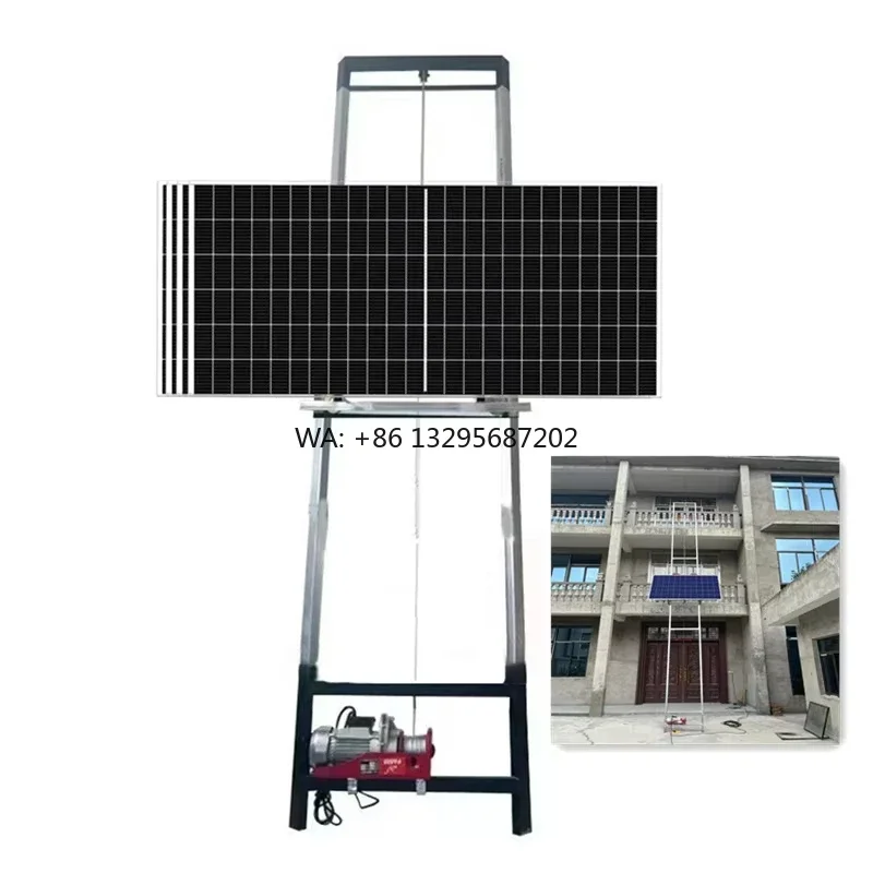 

Capacity 150- 200kg Factory Sale Photovoltaic Panel Lift Popular in Europe