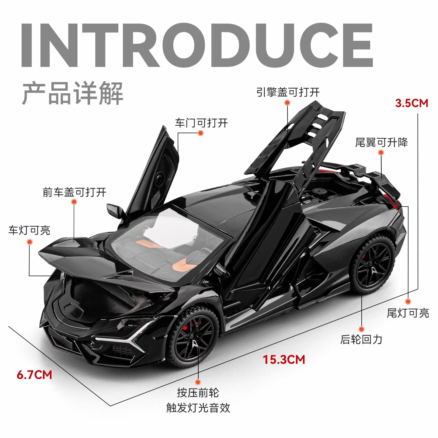 1:32 Lambor Revuelto Car Model Pull Back Acousto-optic Alloy Discast Metal Toys Car goods Model for Children boys