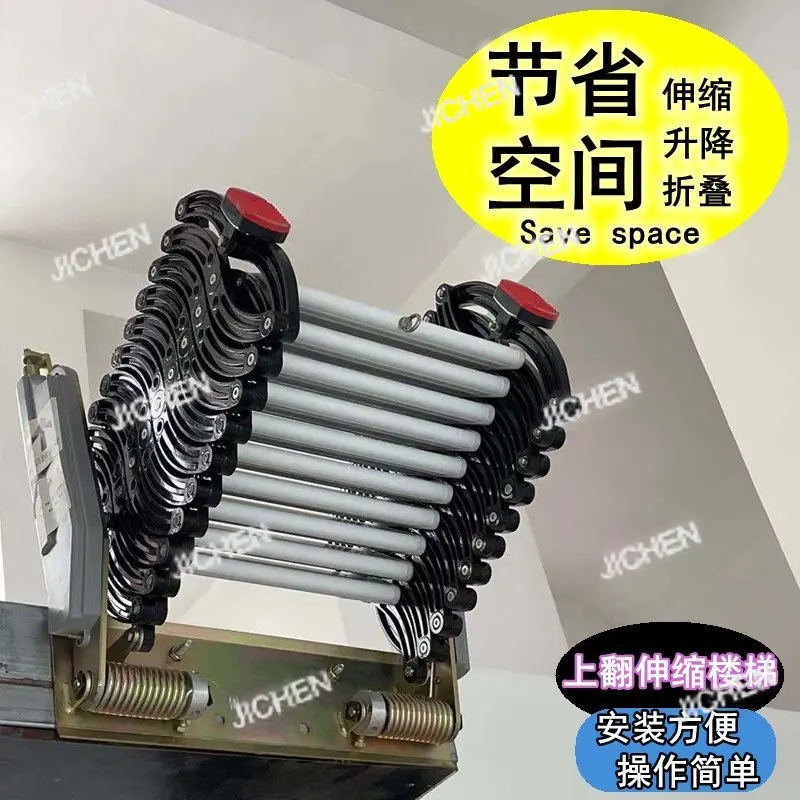 

JC Attic Telescopic Staircase Household Indoor Folding Lift Duplex Custom Outdoor Terrace Finished Product Retractable Ladder