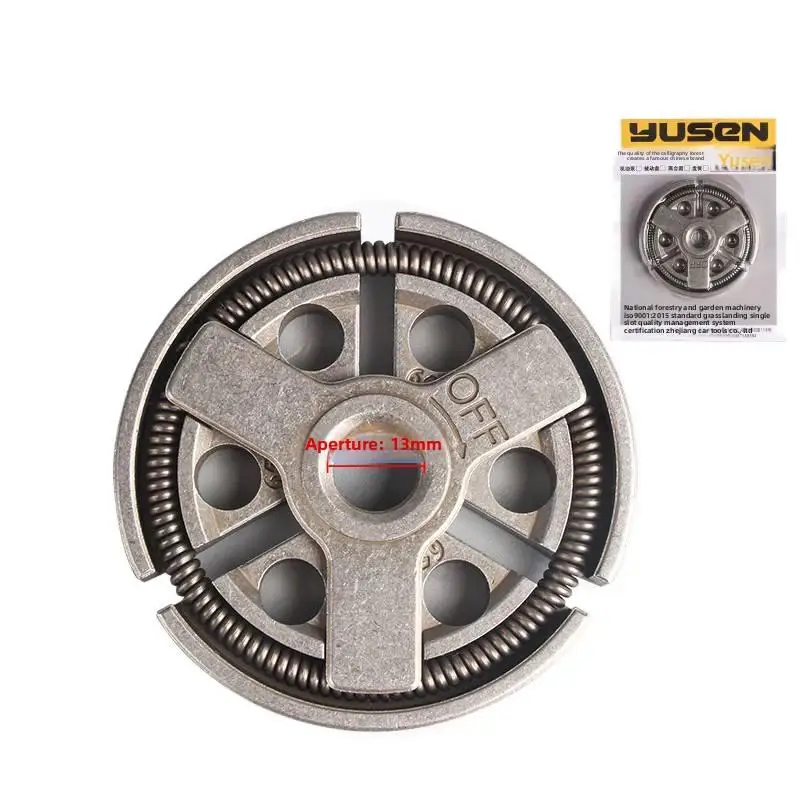 المصنع الأصلي ينطبق على قابض Yusen 6500 - النوع المحسن * ملحقات نوع زنبرك التوتر