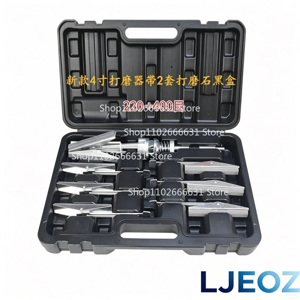 7-piece Plastic Box Set, Professional Auto Repair and Maintenance Tools Friction Device, Matching Grinding Stone
