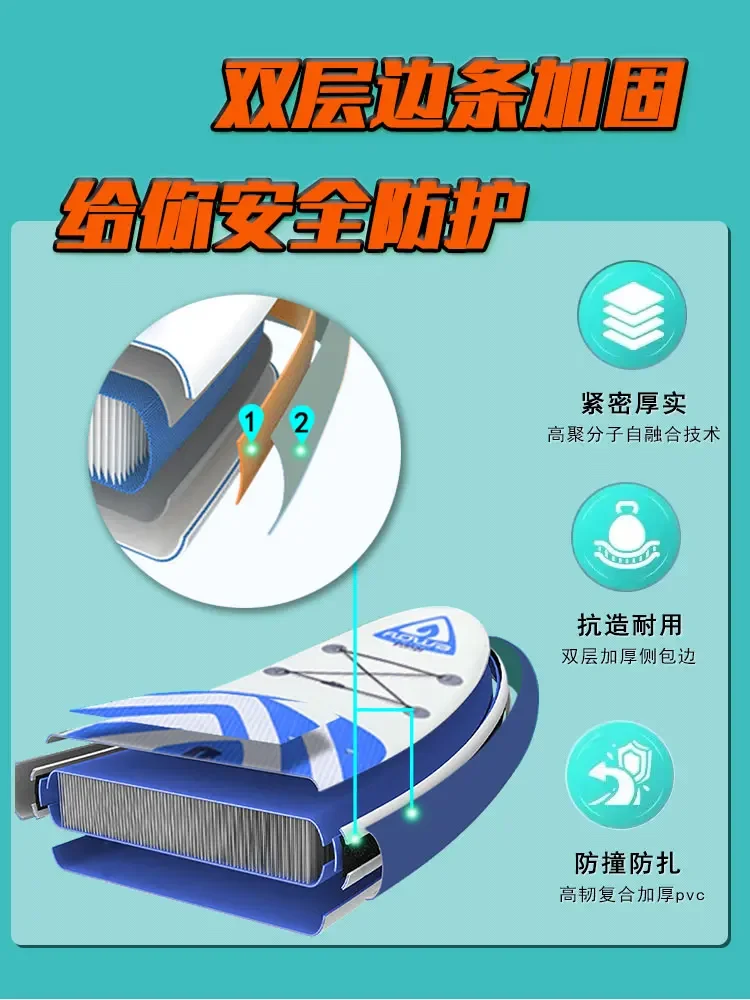 مجداف مجلس ركوب الأمواج سوب مجداف مجلس قارب المياه نفخ #4