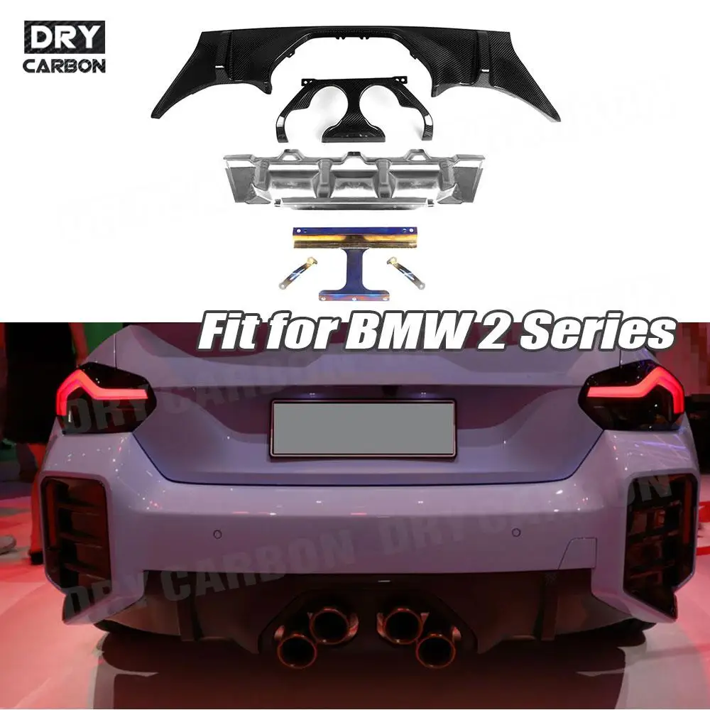 Dry Carbon Fiber Rear Bumper Diffuser Outlet Exhaust Baffle Trims Spoiler Body Kits for BMW M2 G87 2023+ Car Exhaust Accessory